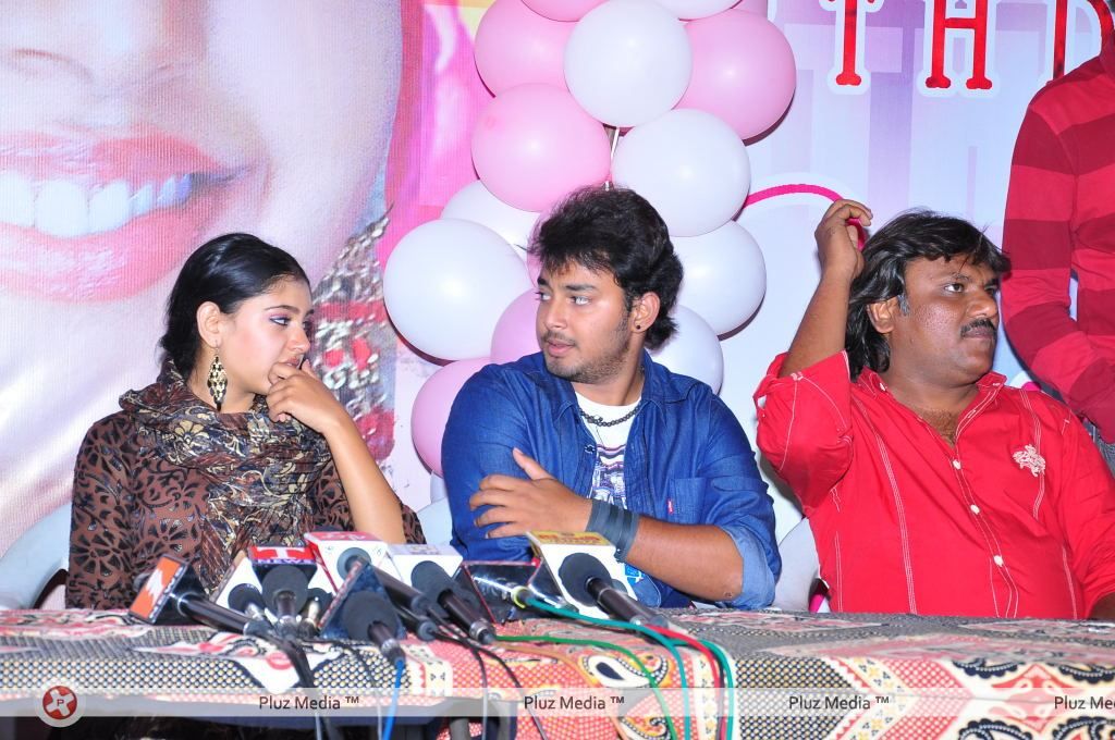 Tanish New Movie Press Meet - Pictures | Picture 119753